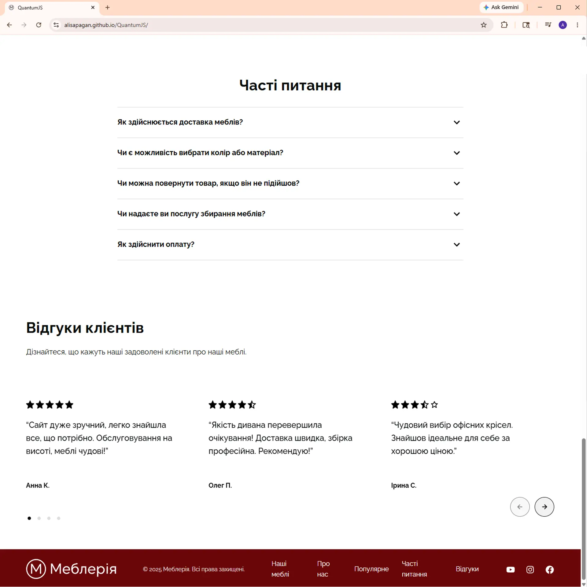 Mebleria project FAQs and reviews