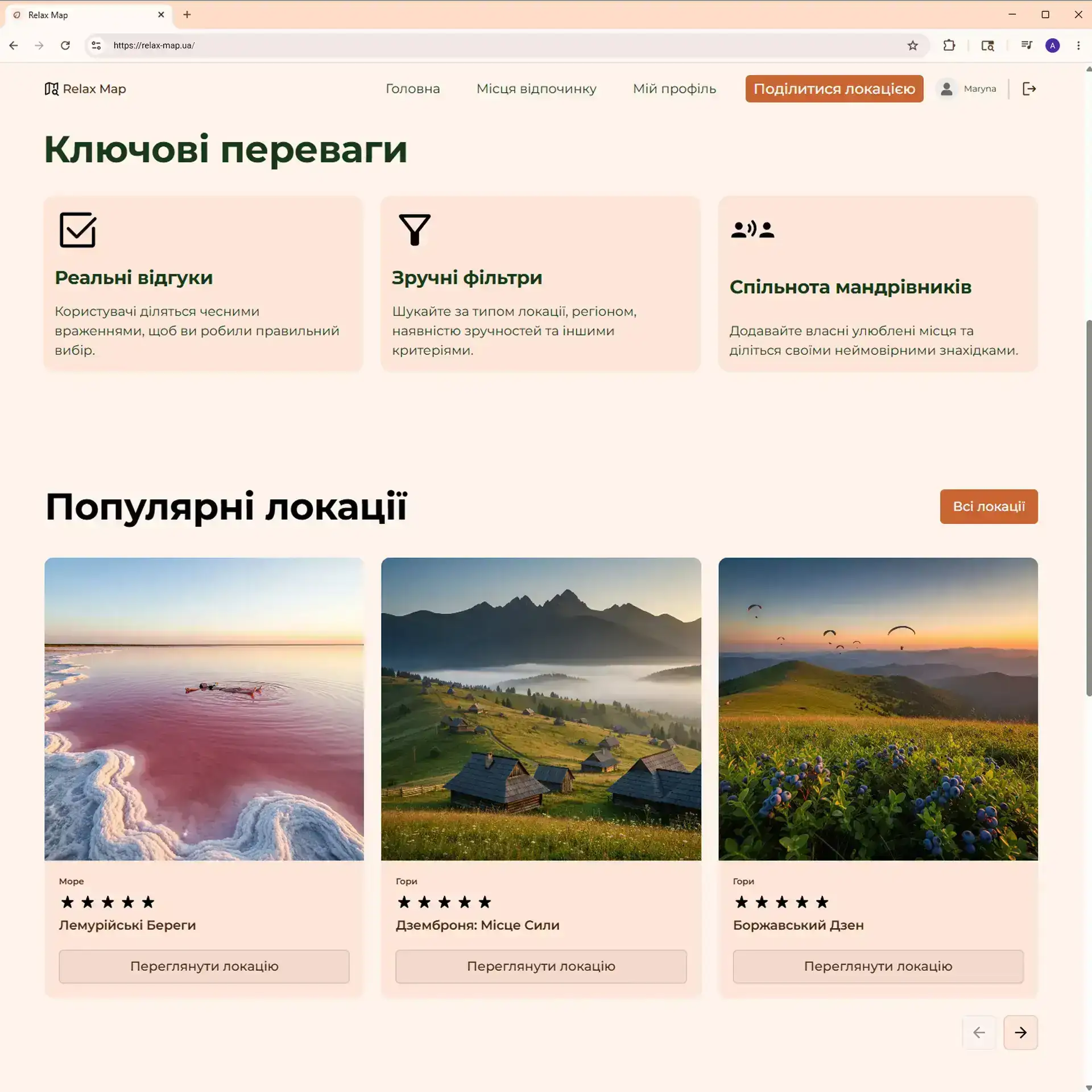 Relax Map project advantages and popular locations