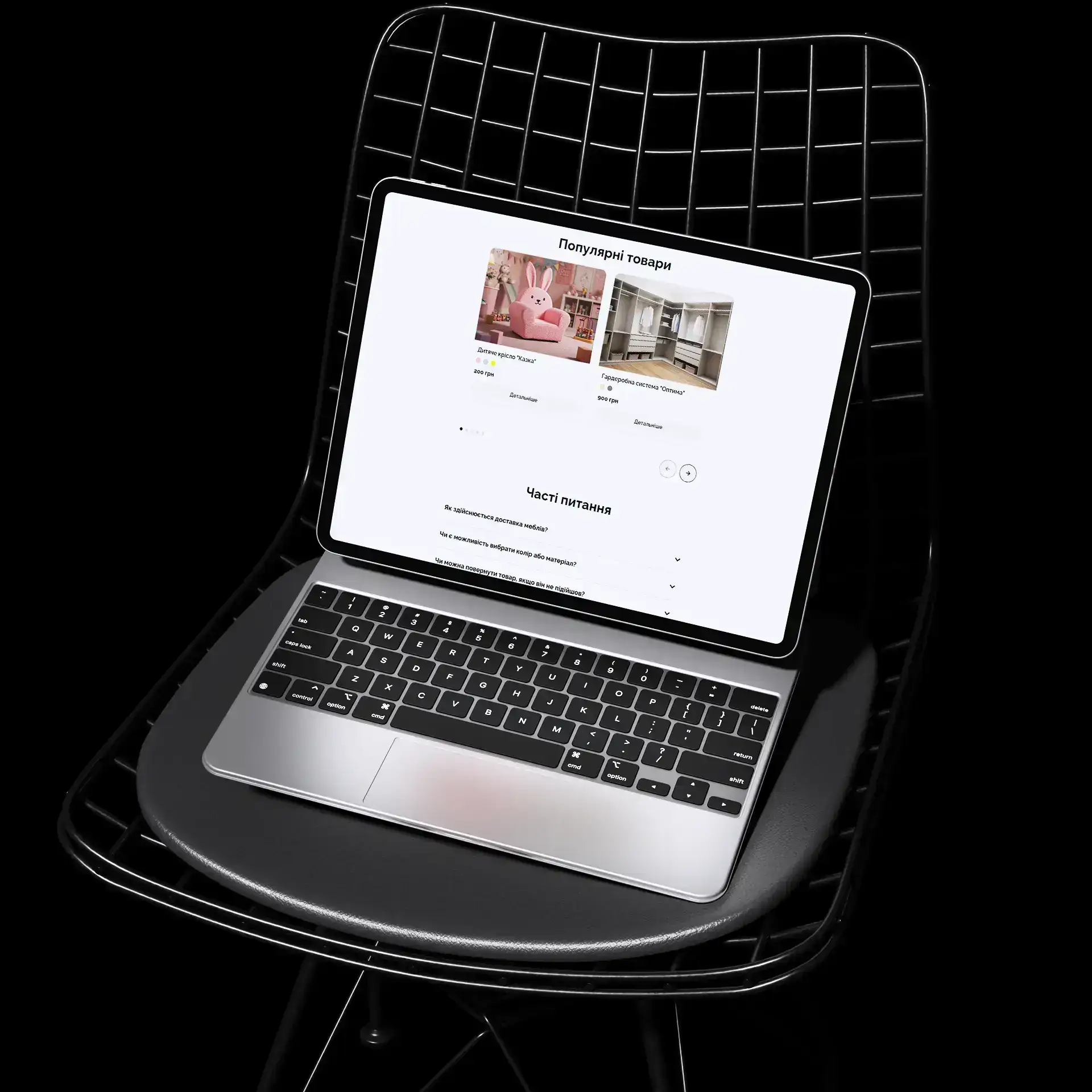 Mebleria furniture store popular products preview
