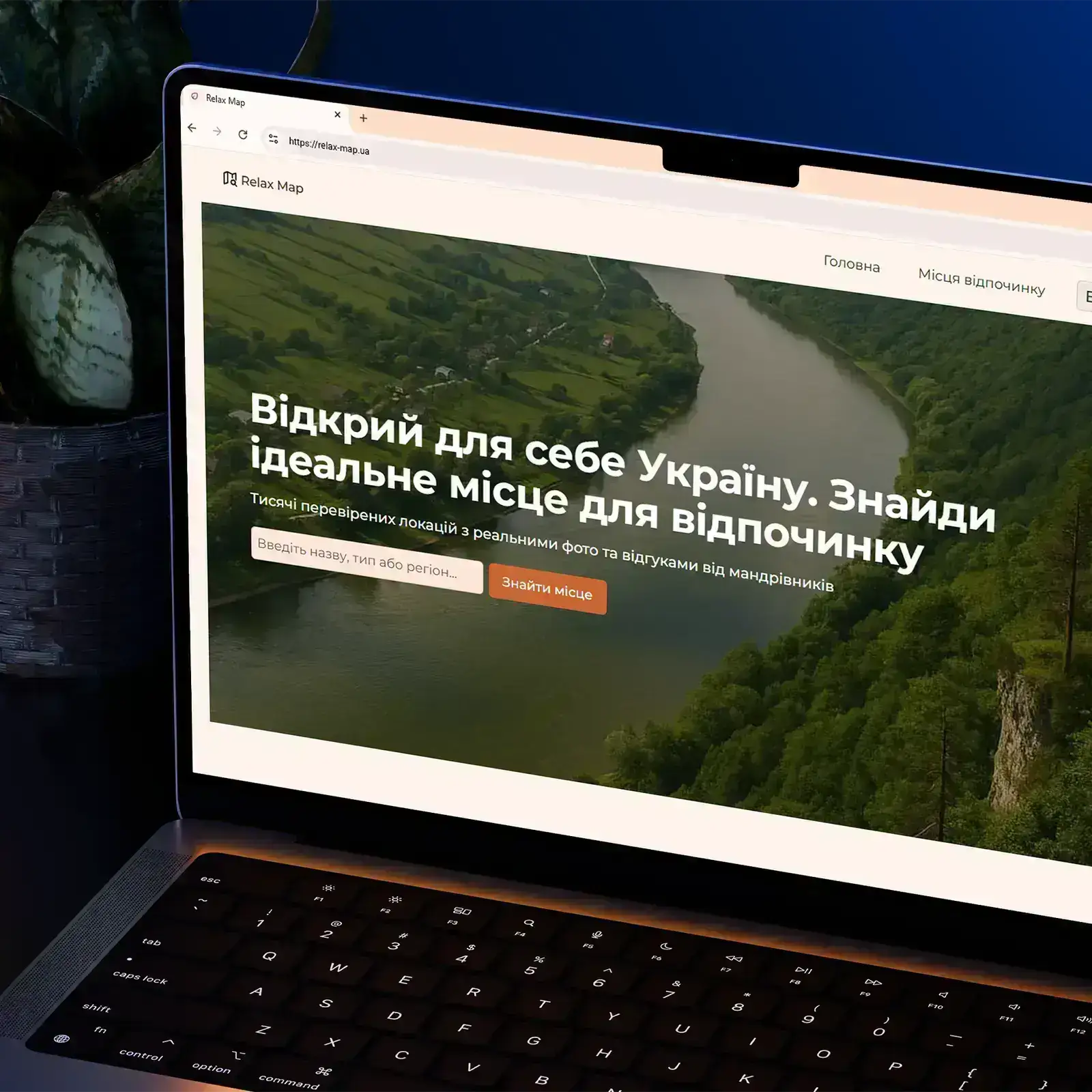Relax Map project home page preview